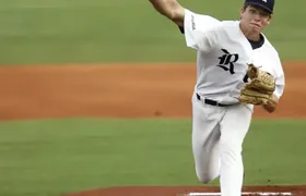 Stream Baseball Live on Kemo IPTV